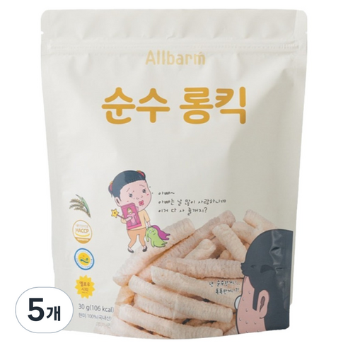Allbarm 고소한 롱킥, 고소한맛, 30g, 5개