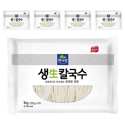 면사랑 생칼국수