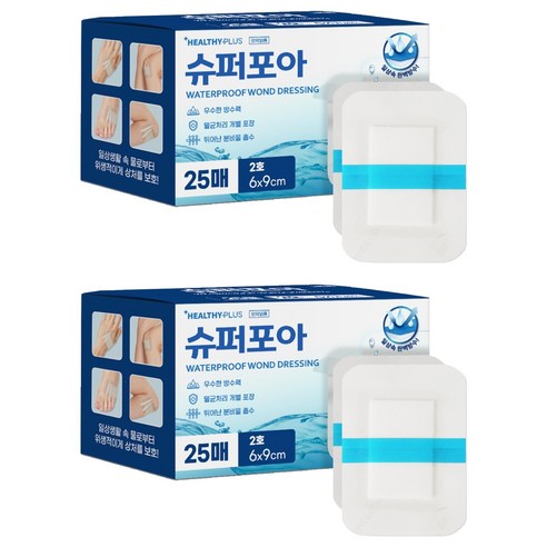 밴드골드 슈퍼포아아쿠아 밴드, 2개, 25개입