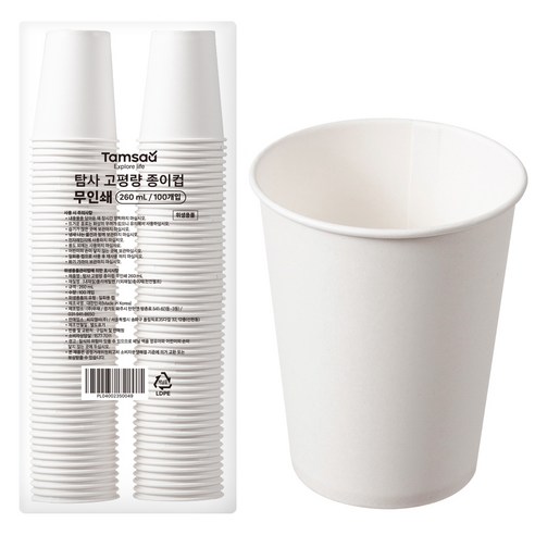 탐사 고평량 무인쇄 종이컵 260ml, 100개입, 1개