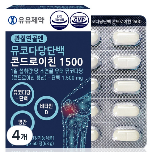 유유제약 관절연골엔 뮤코다당단백 콘드로이친 영양제 1500 63g