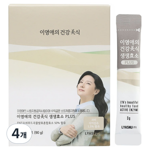 이영애의건강미식 생생효소 플러스, 90g, 4개