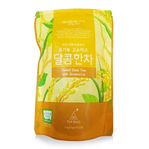 감로700 유기농 고소하고 달콤한차 티백