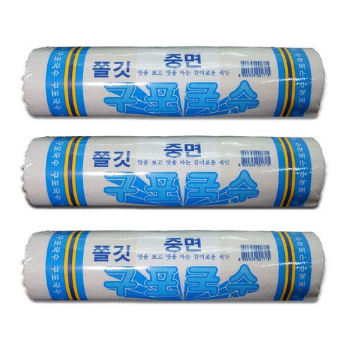 구포국수 중면, 1.4kg, 3개