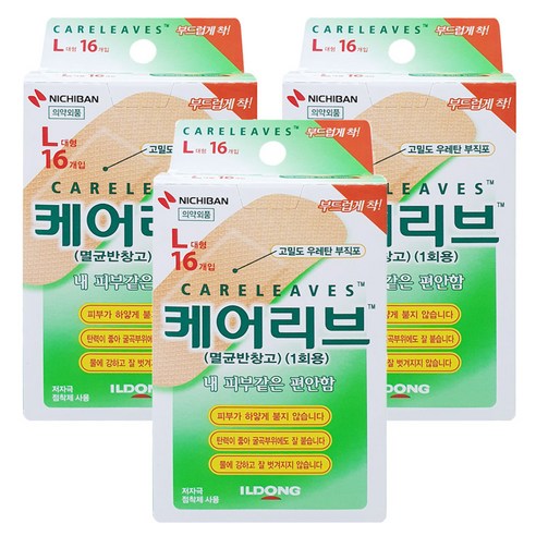 일동제약 케어리브 멸균반창고 기본형, 16개입, 3개