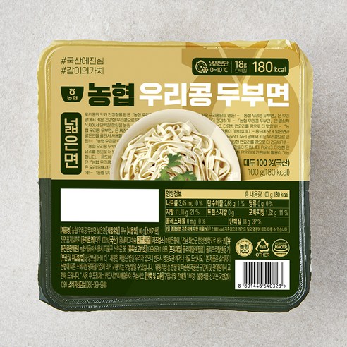 [로켓프레시] 농협식품 우리콩 두부면 넓은면