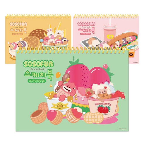 다다 소소펀 노랑 스프링 스케치북 3종 세트 랜덤발송 130g, 247 x 345 mm, 20매, 1세트