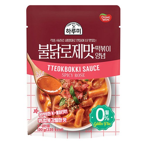 동원 하루미 불닭 로제 떡볶이 양념