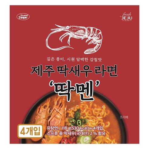 제주 딱새우 딱멘 봉지라면 4개입 야식 해물라면 여행 선물 기념품, 4개