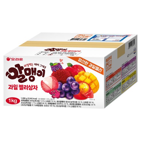 오리온 알맹이 과일 젤리 상자