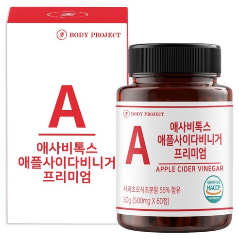 바디프로젝트 애사비톡스 애플사이다비니거 프리미엄 30g