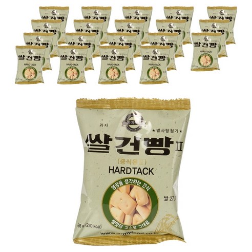 아미푸드 쌀건빵