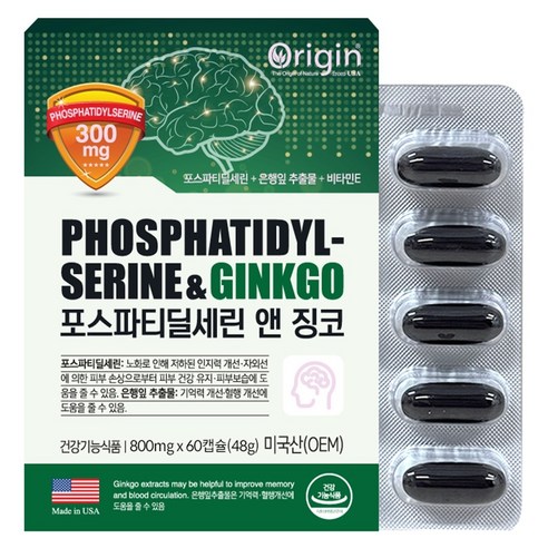 오리진 포스파티딜세린 앤 징코 48g, 60정, 1개