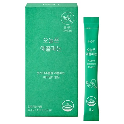 네츄럴굿띵스 오늘은 애플페논