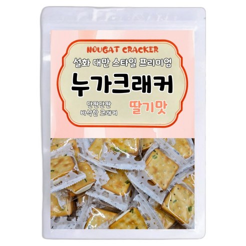 대만 스타일 프리미엄 누가크래커 딸기맛, 200g, 1개