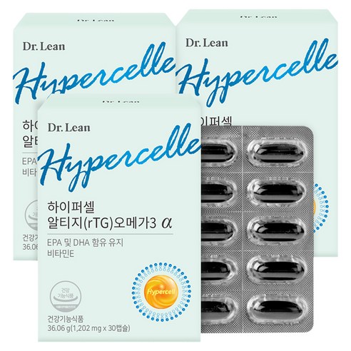 닥터린 하이퍼셀 알티지 오메가3 알파
