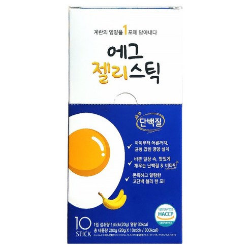 청라 오리지널 계란단백질 에그젤리스틱 10p, 200g, 1개