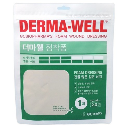 GC녹십자 더마웰 점착폼 습윤 상처 흉터방지 진물 많은 깊은 상처, 1개
