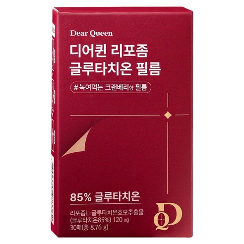 프롬바이오 디어퀸 리포좀 글루타치온 필름