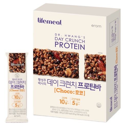 이롬 황성주 데이크런치 프로틴바 초코 10p