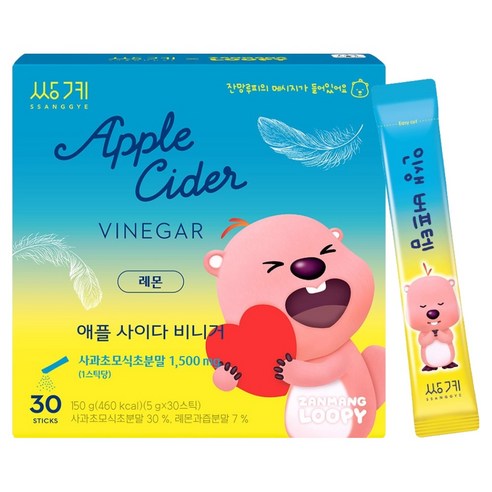 쌍계명차 잔망루피 애플사이다비니거 레몬, 5g, 1개, 30개입