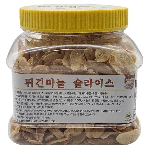 토호식품 튀긴마늘 슬라이스