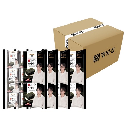 정담김 지편한세상 곱창도시락김