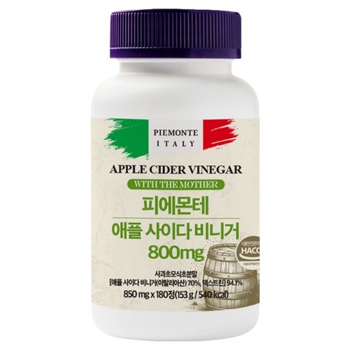 피에몬테 애플 사이다 비니거 153g