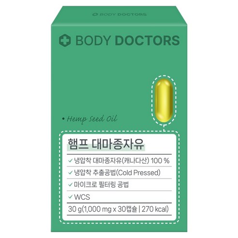 바디닥터스 햄프 대마종자유 30g