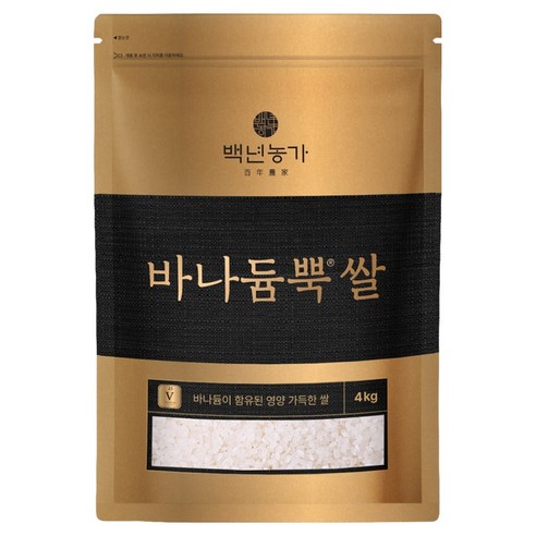 백년농가 바나듐뿍 쌀