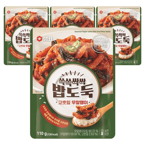 샘표 쓱쓱싹싹 밥도둑 고춧잎 무말랭이