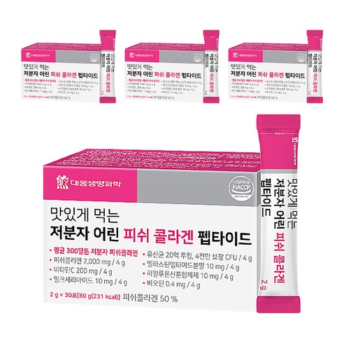 대웅생명과학 맛있게 먹는 저분자 어린 피쉬 콜라겐 펩타이드 30p