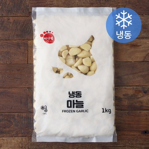 [로켓프레시] 마당발 알마늘 (냉동)