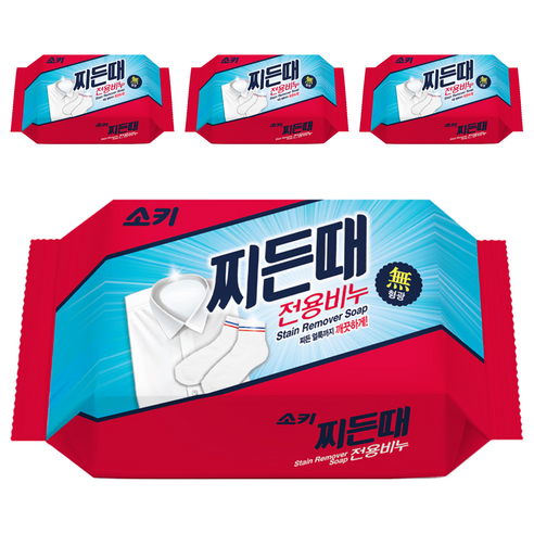 소키 찌든때 전용 세탁비누, 150g, 4개