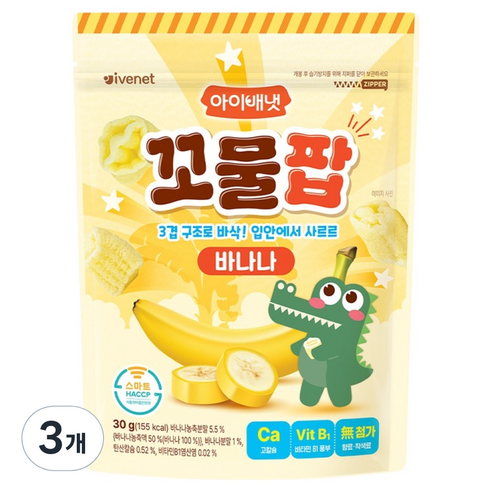 아이배냇 꼬물팝 바나나, 바나나맛, 30g, 3개