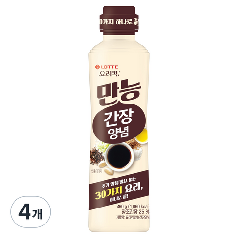 롯데웰푸드 요리킥 만능간장양념