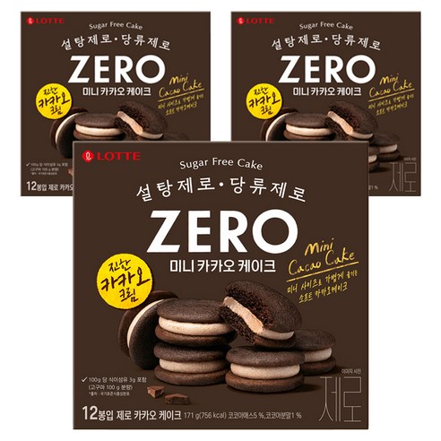 롯데제로 제로 카카오 케이크