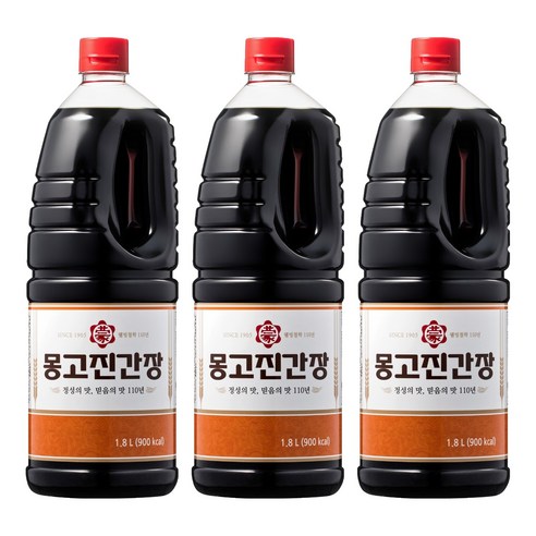 몽고진간장