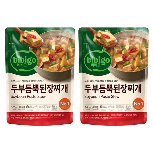 비비고 두부듬뿍 된장찌개