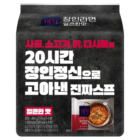 더미식 장인라면 얼큰한맛 116g