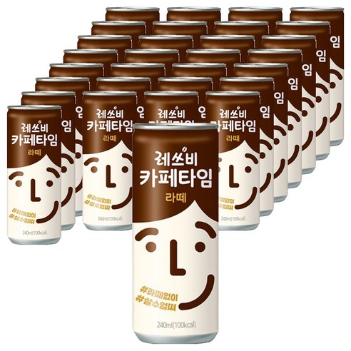 레쓰비 카페타임 라떼