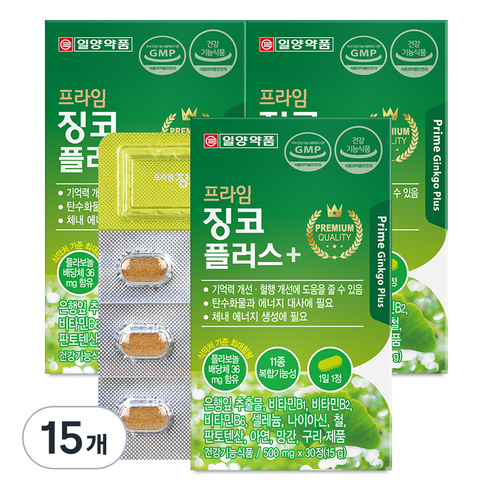 일양약품 프라임 징코 플러스