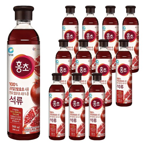 홍초 음용식초 석류