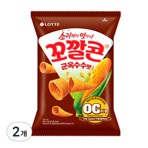 꼬깔콘 군옥수수맛