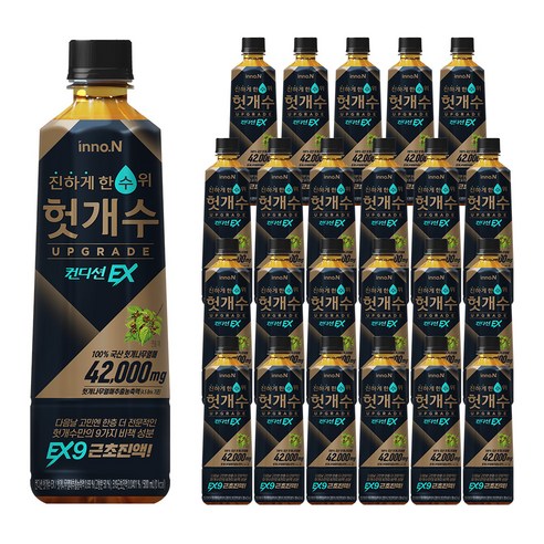 헛개수 이노엔 컨디션 EX