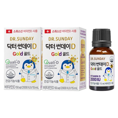 닥터썬데이D 골드 비타민D 2000IU