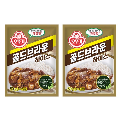 오뚜기 골드브라운 하이스