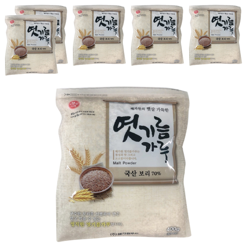 해가원 보리 엿기름 가루