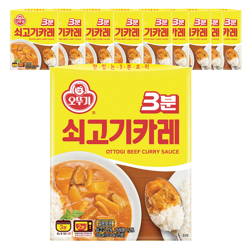 오뚜기3분 쇠고기카레