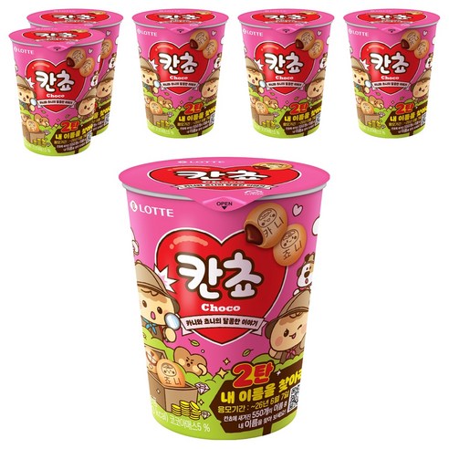 롯데웰푸드 칸쵸 초코 컵